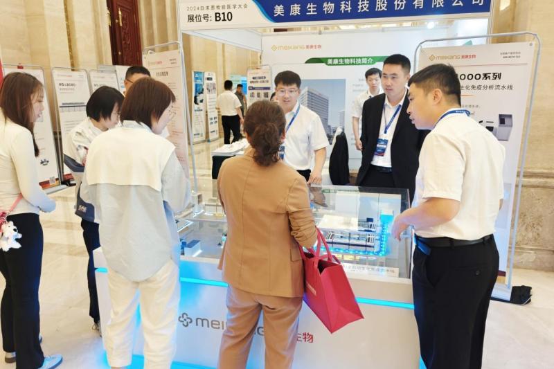 瓦力游戏| 官网 -瓦力出品,必属精品