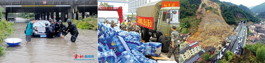 瓦力游戏| 官网 -瓦力出品,必属精品