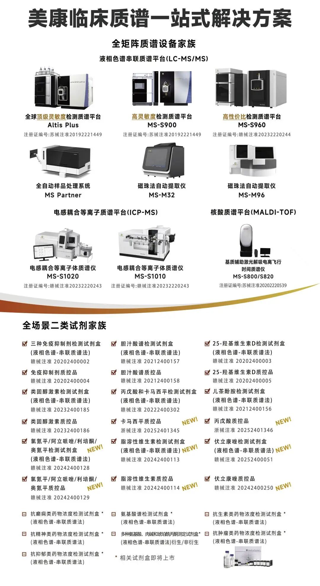 瓦力游戏| 官网 -瓦力出品,必属精品